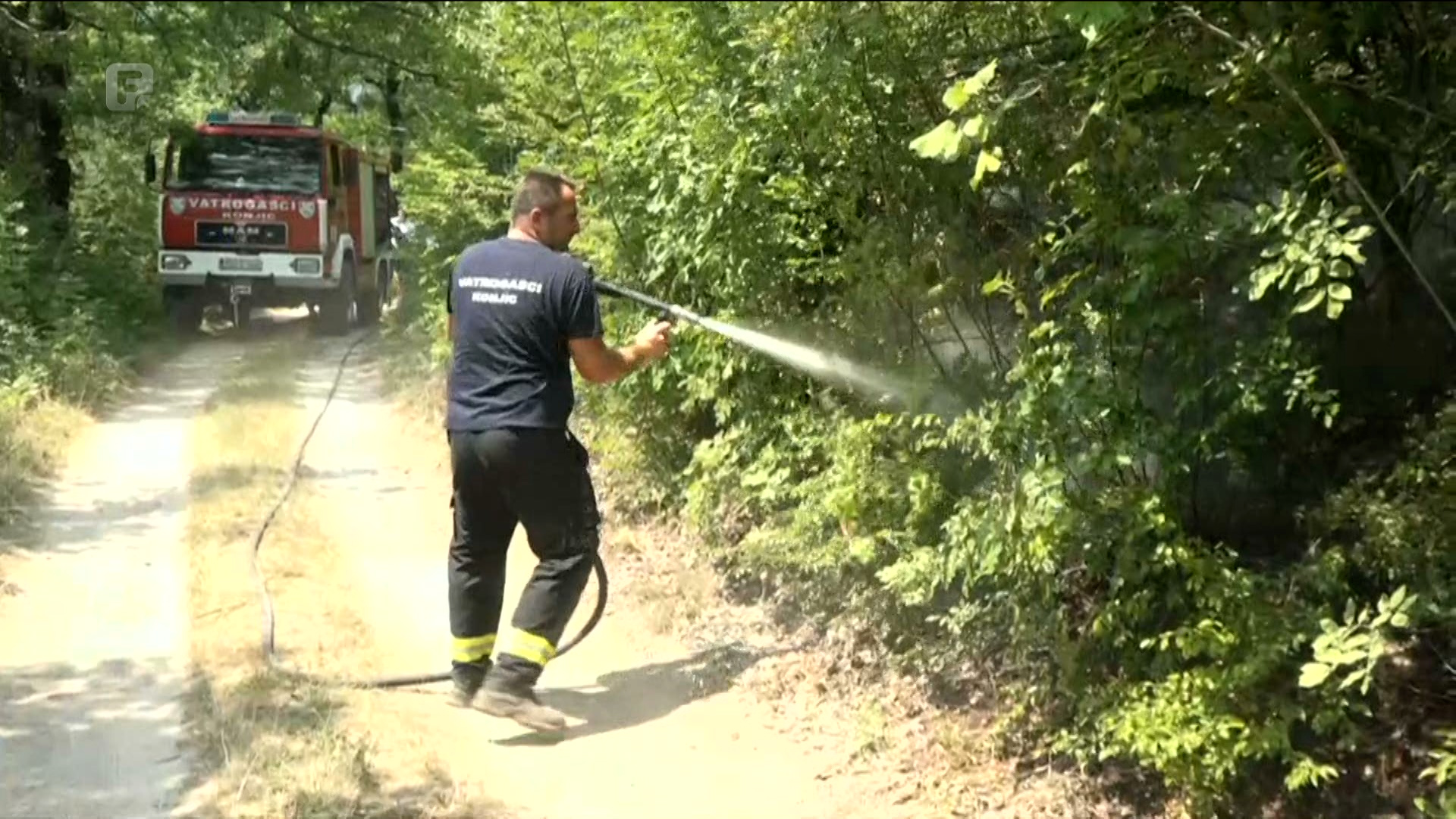 Konjic i Čitluk zatražili međunarodnu pomoć za gašenje požara